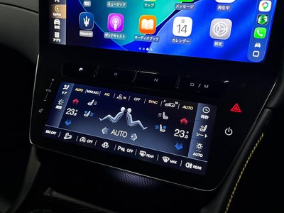 صورة 10 لـ 2023 Maserati GRECALE