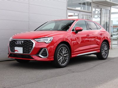 2026 AUDI Q3 SPORTBACK photo 1