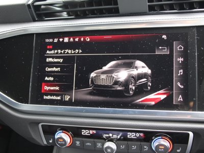 2026 AUDI Q3 SPORTBACK photo 15