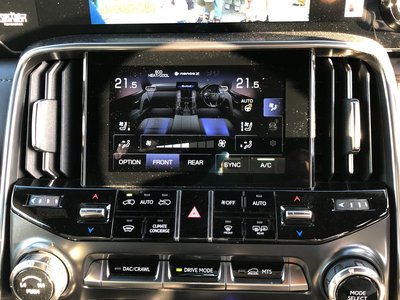 2023 Lexus LX — миниатюра 55
