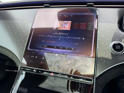 2022 Mercedes-BENZ EQE — миниатюра 21