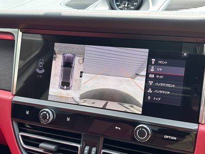 صورة مصغرة 32 لـ 2025 Porsche MACAN