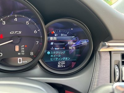 صورة مصغرة 35 لـ 2025 Porsche MACAN