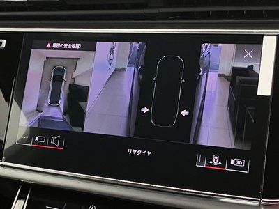 صورة مصغرة 106 لـ 2026 AUDI Q7