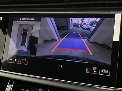 صورة مصغرة 103 لـ 2026 AUDI Q7