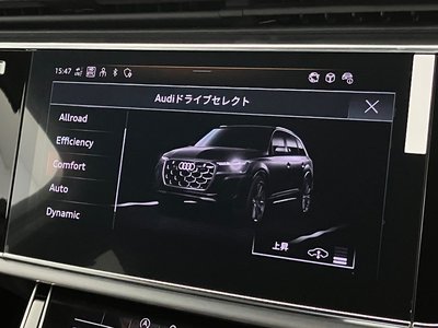 صورة مصغرة 84 لـ 2026 AUDI Q7