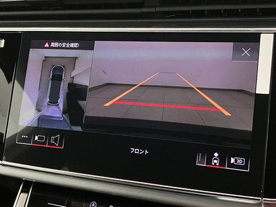 صورة مصغرة 92 لـ 2026 AUDI Q7