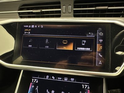 2021 AUDI S6 thumbnail 19