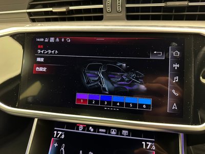 2021 AUDI S6 thumbnail 20