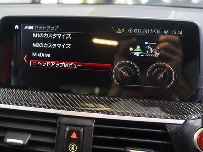 2020 BMW X3 M 照片 15