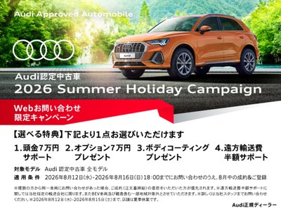 2023 AUDI S6 photo 4