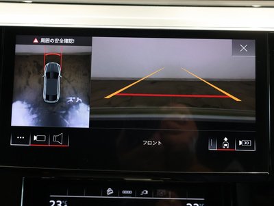 2024 AUDI Q8 SPORTBACK E-TRON thumbnail 28