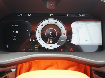 2025 Aston Martin DBX — миниатюра 27