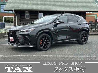 2023 Lexus NX 缩略图 2