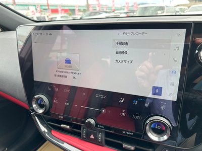 2023 Lexus NX 缩略图 23