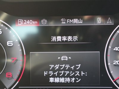 2024 AUDI A7 SPORTBACK 照片 13