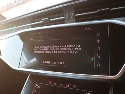 2024 AUDI A7 SPORTBACK 照片 16