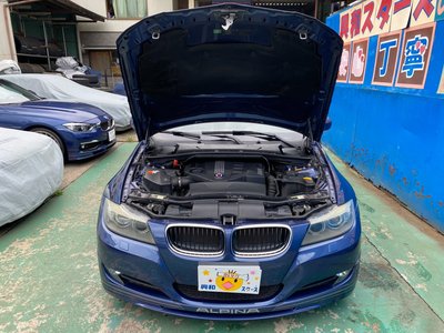 صورة 48 لـ 2011 BMW Alpina D3