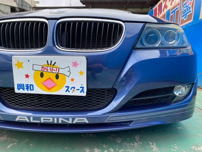 صورة 30 لـ 2011 BMW Alpina D3