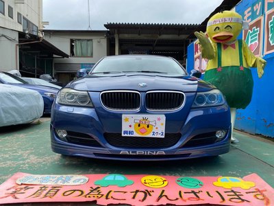 صورة 2 لـ 2011 BMW Alpina D3