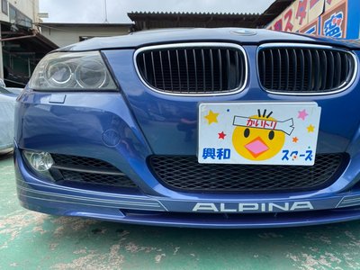 صورة 20 لـ 2011 BMW Alpina D3