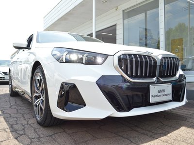 صورة مصغرة 18 لـ 2025 BMW 5 SERIES