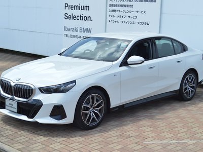 صورة مصغرة 38 لـ 2025 BMW 5 SERIES