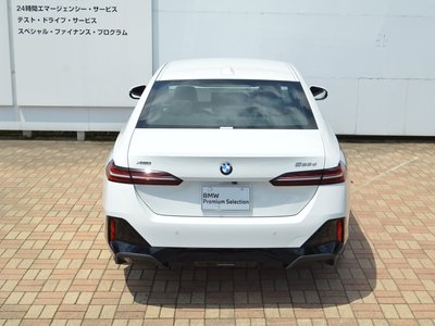 صورة مصغرة 47 لـ 2025 BMW 5 SERIES