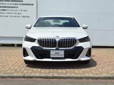 صورة مصغرة 6 لـ 2025 BMW 5 SERIES