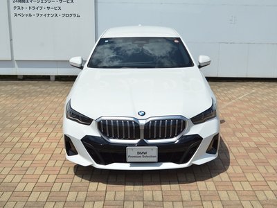 صورة مصغرة 36 لـ 2025 BMW 5 SERIES