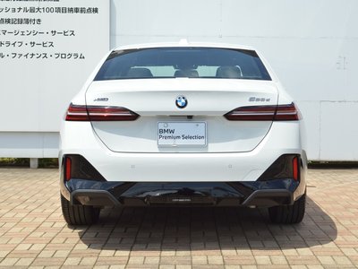 صورة مصغرة 13 لـ 2025 BMW 5 SERIES