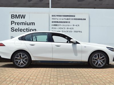 صورة مصغرة 44 لـ 2025 BMW 5 SERIES