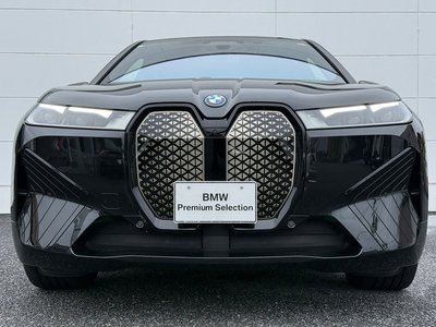 2023 BMW IX thumbnail 54