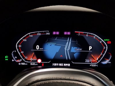 2024 BMW 8 SERIES GRAN COUPE thumbnail 31