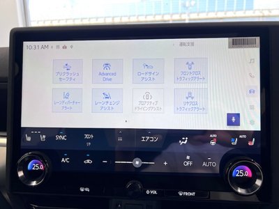 2025 Lexus GX — миниатюра 37