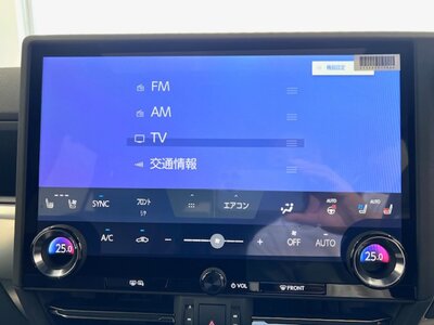 2025 Lexus GX — миниатюра 17