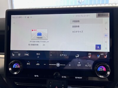 2025 Lexus GX — миниатюра 25