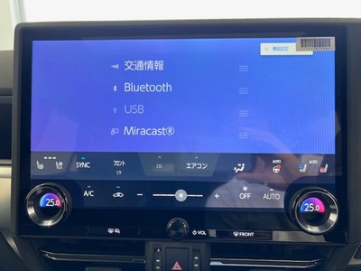 2025 Lexus GX — миниатюра 26