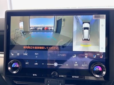 2025 Lexus GX — миниатюра 22