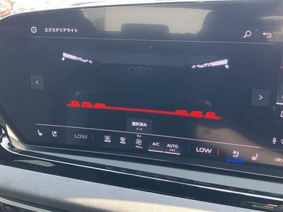 2025 AUDI A5 photo 11
