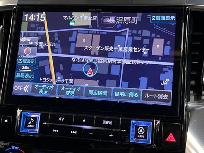 2022 Toyota ALPHARD 照片 34