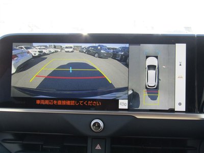 صورة 8 لـ 2025 Toyota CROWN ESTATE