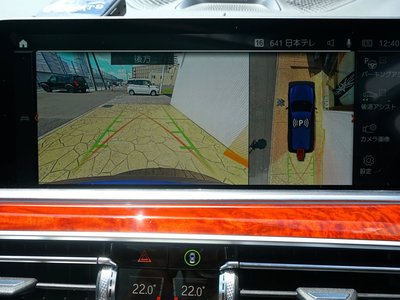 صورة 16 لـ 2022 BMW Alpina XB7