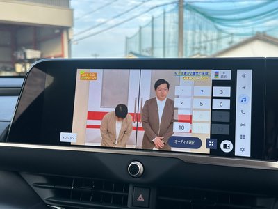 2026 Toyota CROWN SPORT — миниатюра 57