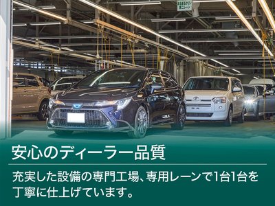 صورة 63 لـ 2023 Toyota GR COROLLA