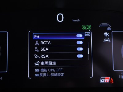 صورة 15 لـ 2023 Toyota GR COROLLA