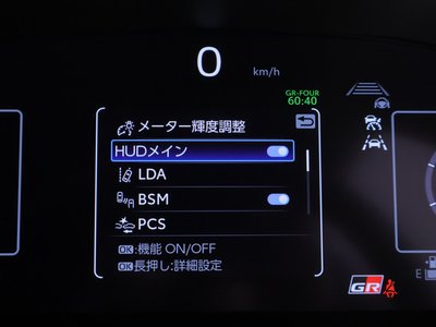 صورة 16 لـ 2023 Toyota GR COROLLA