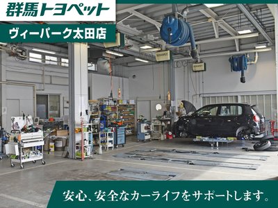 صورة 6 لـ 2023 Toyota GR COROLLA