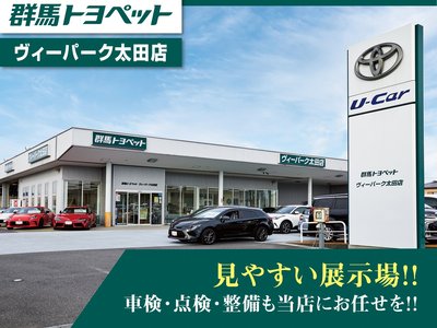 صورة 4 لـ 2023 Toyota GR COROLLA