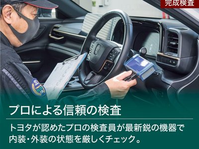 صورة 60 لـ 2023 Toyota GR COROLLA